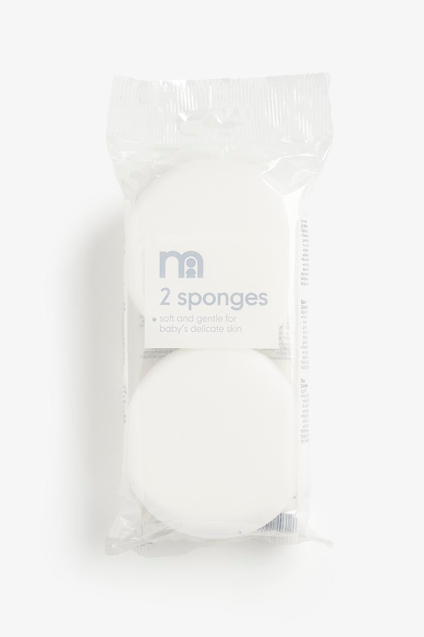 Mothercare Baby Sponges - 2 Pack