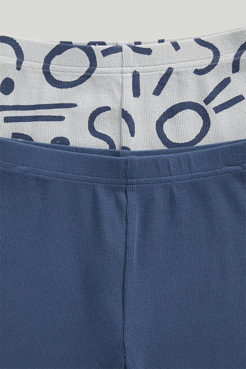 Scribble Ribbed Pyjamas - 2 Pack