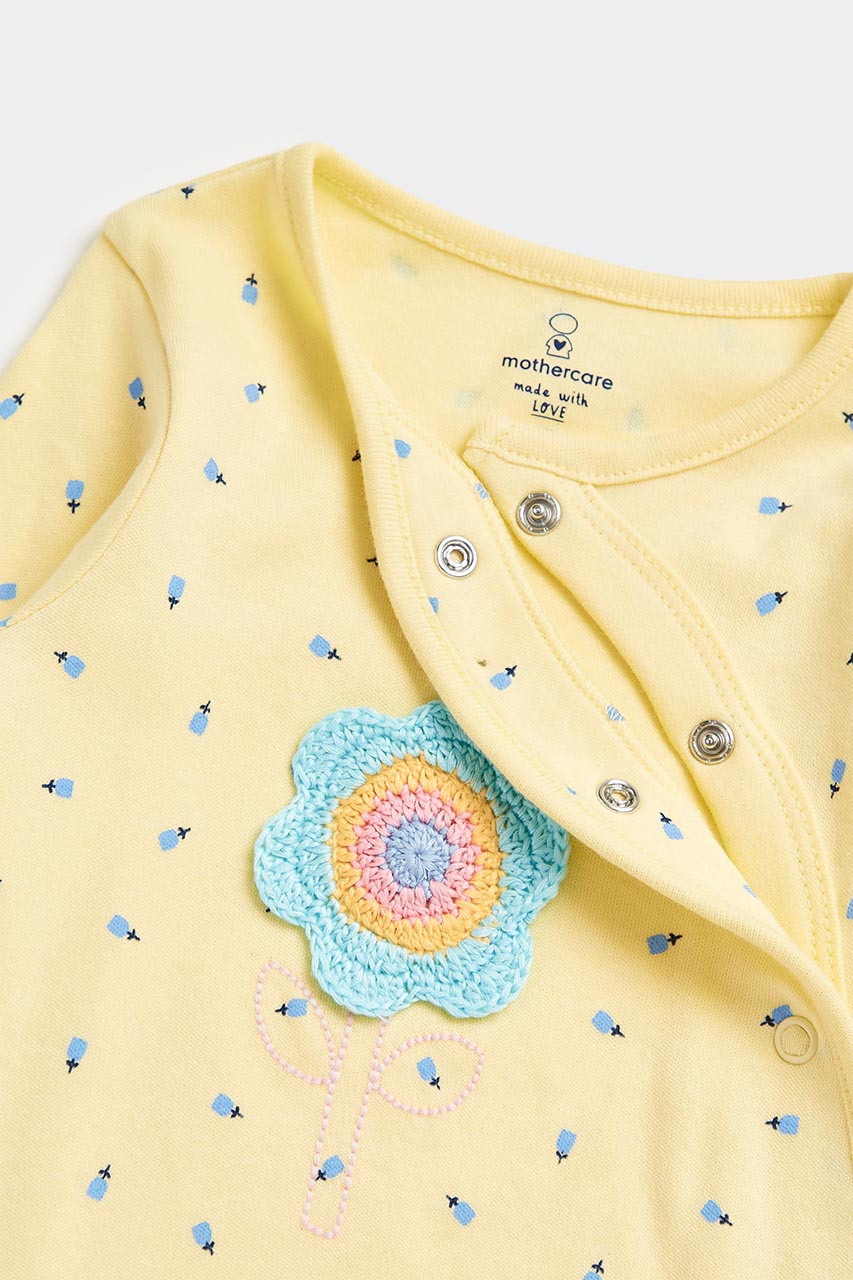Flower All-In-One