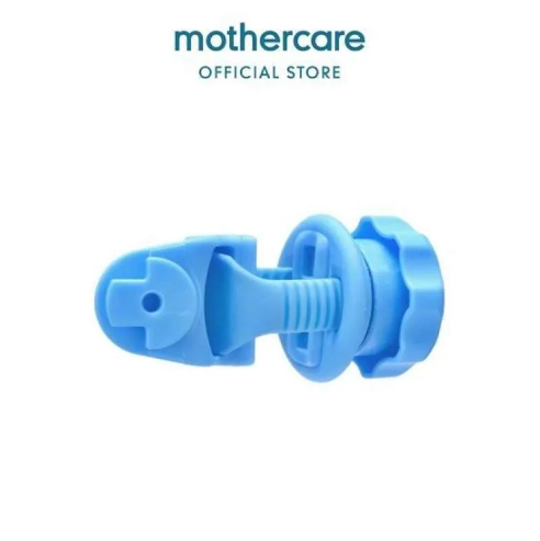 Mothercare Universal Connector