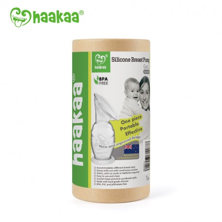 Haakaa Gen 2 Silicone Breast Pump 100ml (Pump Only)