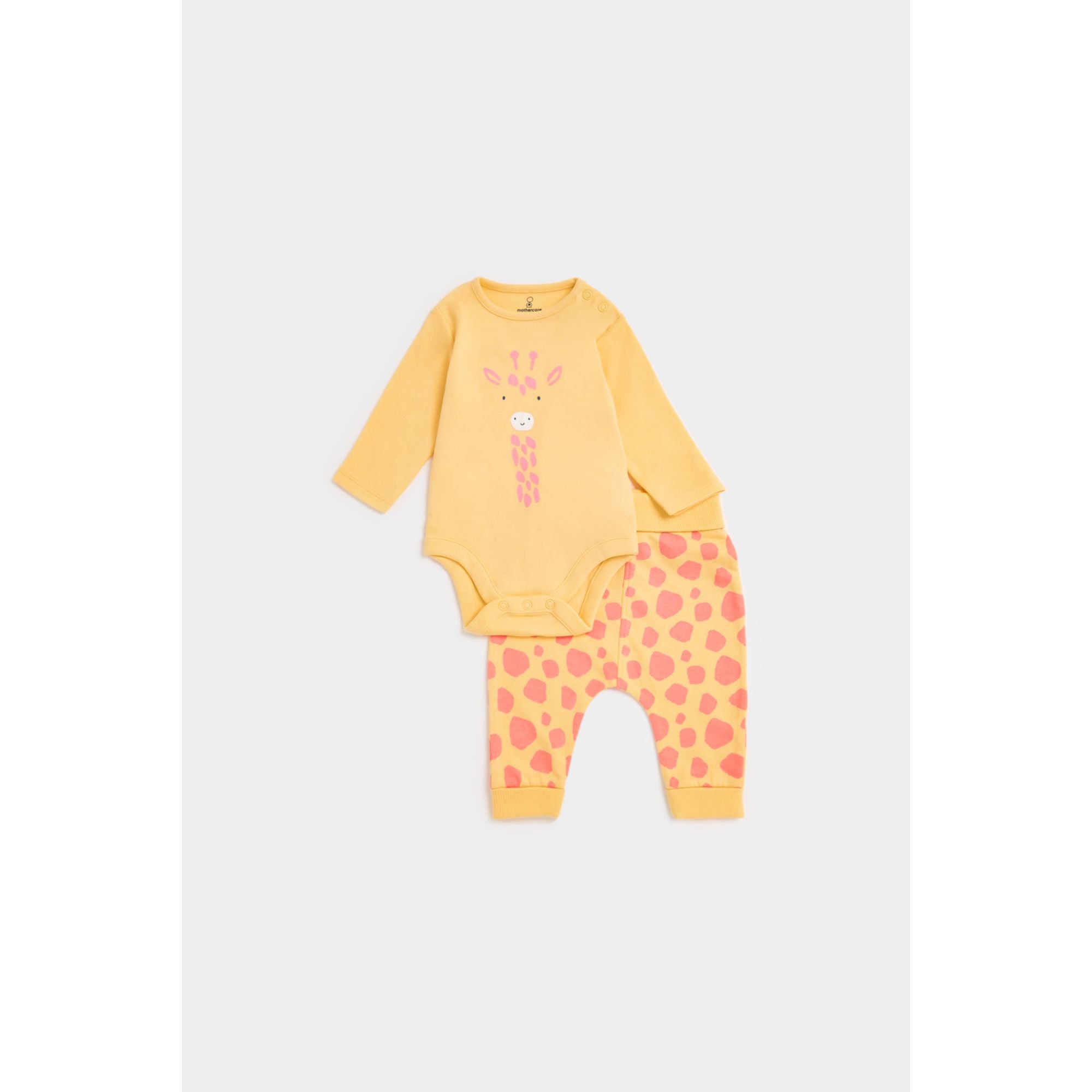 Mothercare Giraffe Organic Cotton Set