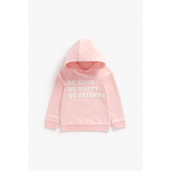Mothercare Be Kind Hoody And Leggings Set
