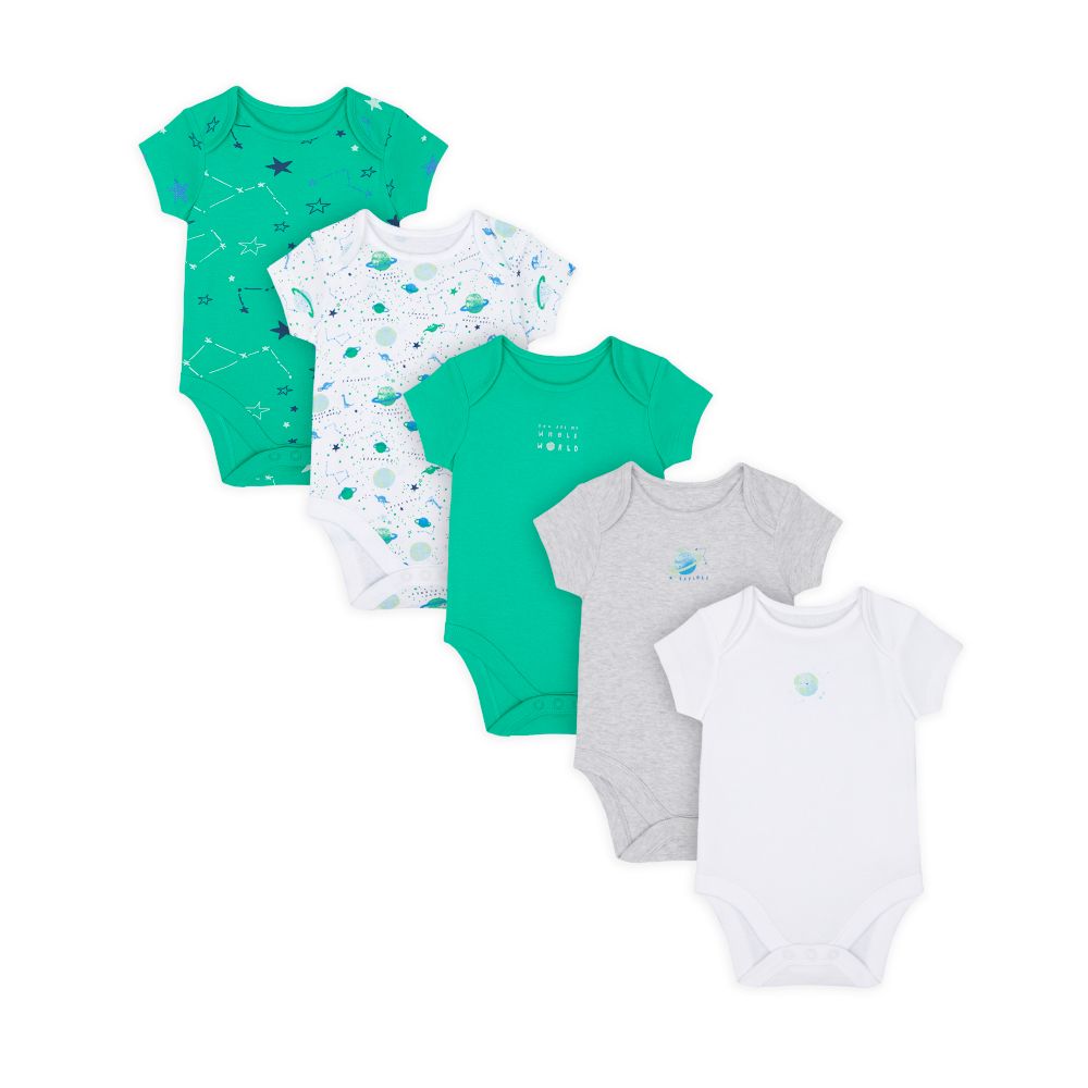 Mothercare My World Bodysuits - 5 Pack